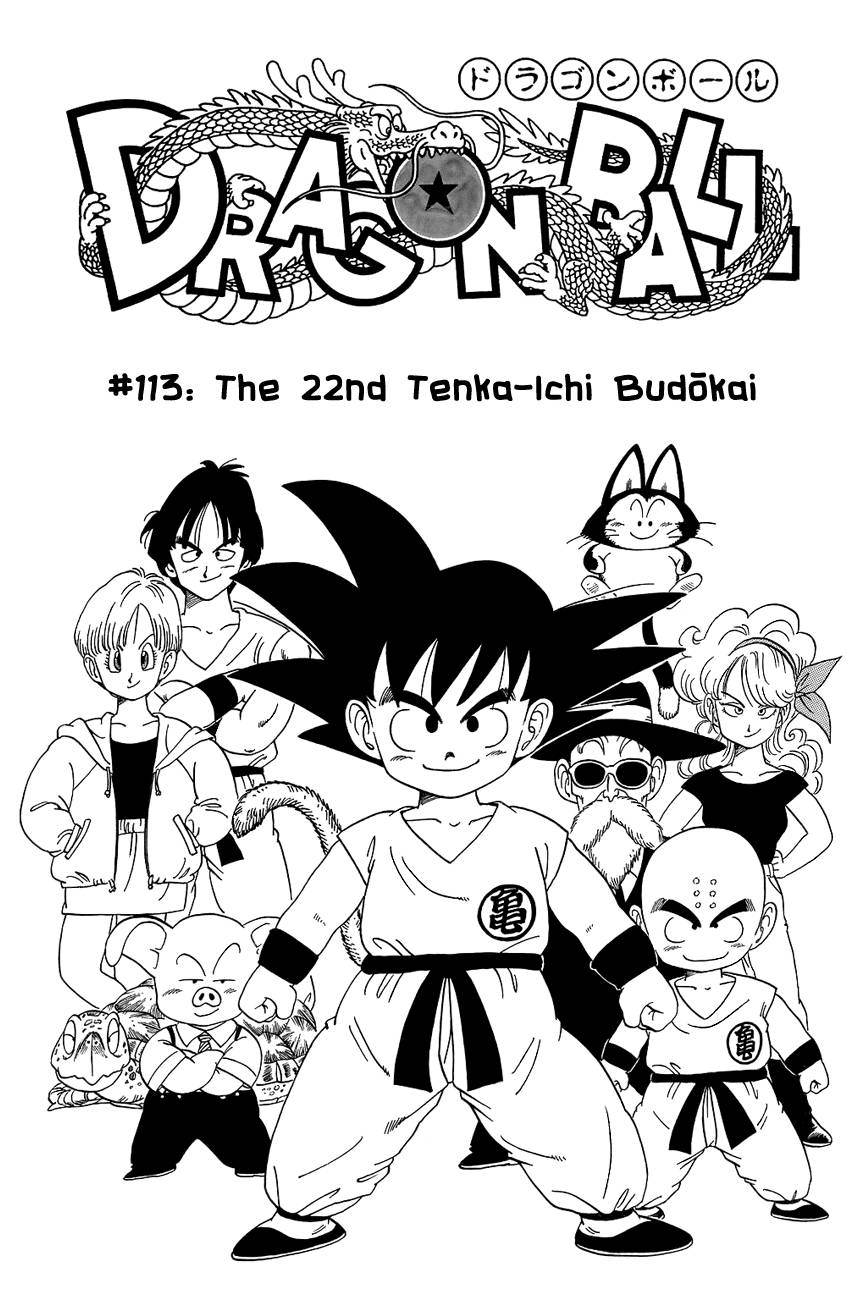 Dragon Ball Chapter 113 4